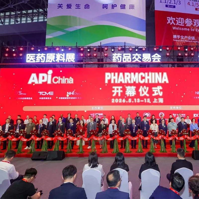 API China现场：萃取率96.1%、通量提升30%，沈氏微智源公开新一代专利微反应器性能实测及多项交钥匙项目运行数据