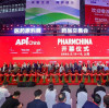 API China现场：萃取率96.1%、通量提升30%，沈氏微智源公开新一代专利微反应器性能实测及多项交钥匙项目运行数据