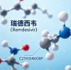 抗病毒药物瑞德西韦中间体连续流合成：免去深冷操作、高危投料，收率提升40个百分点
