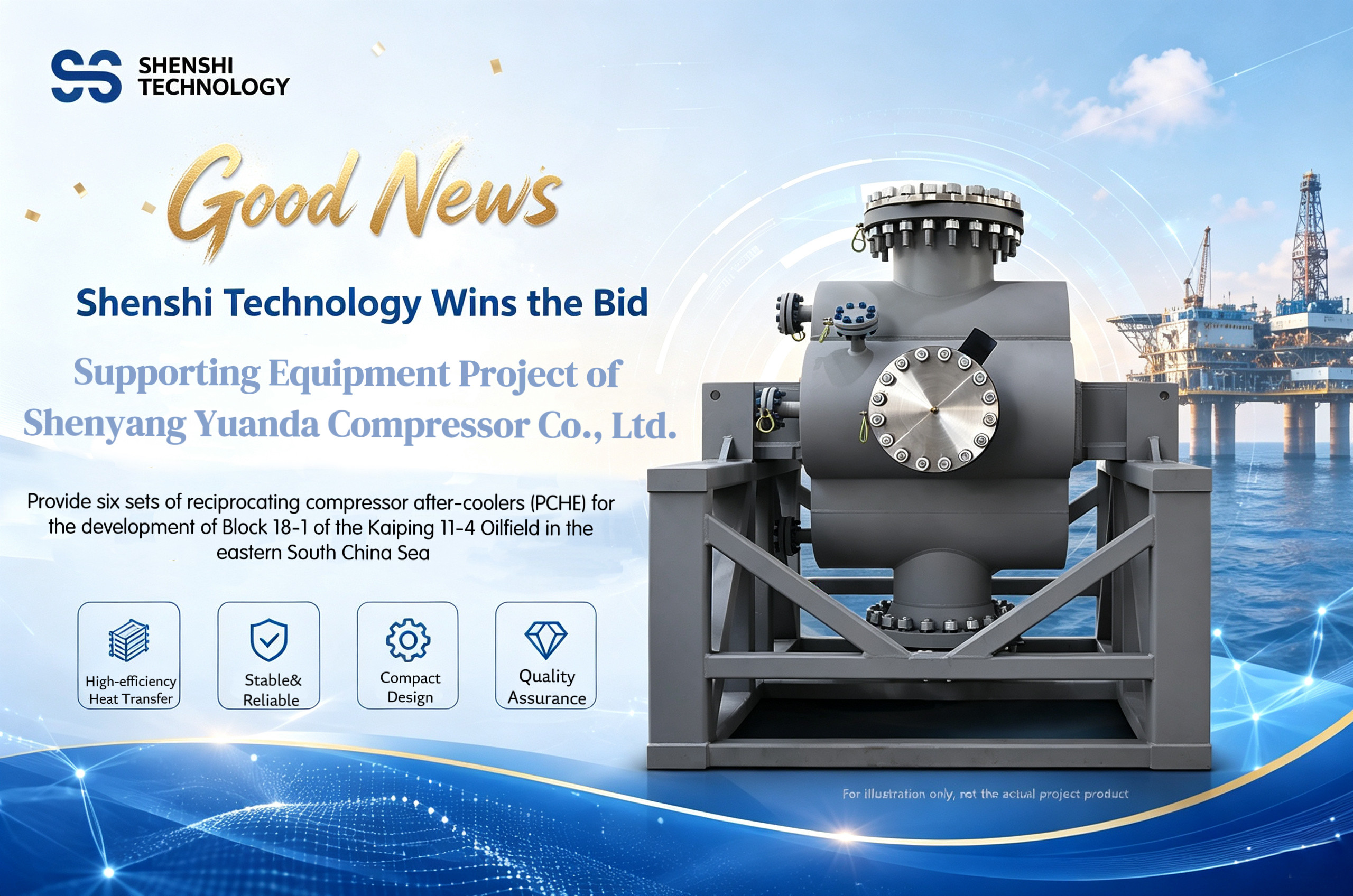 Heat Exchanger World 2026 Presentation