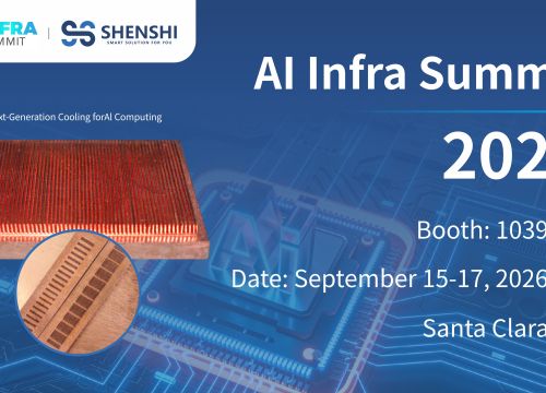Shenshi stellt auf dem AI Infra Summit 2026 aus