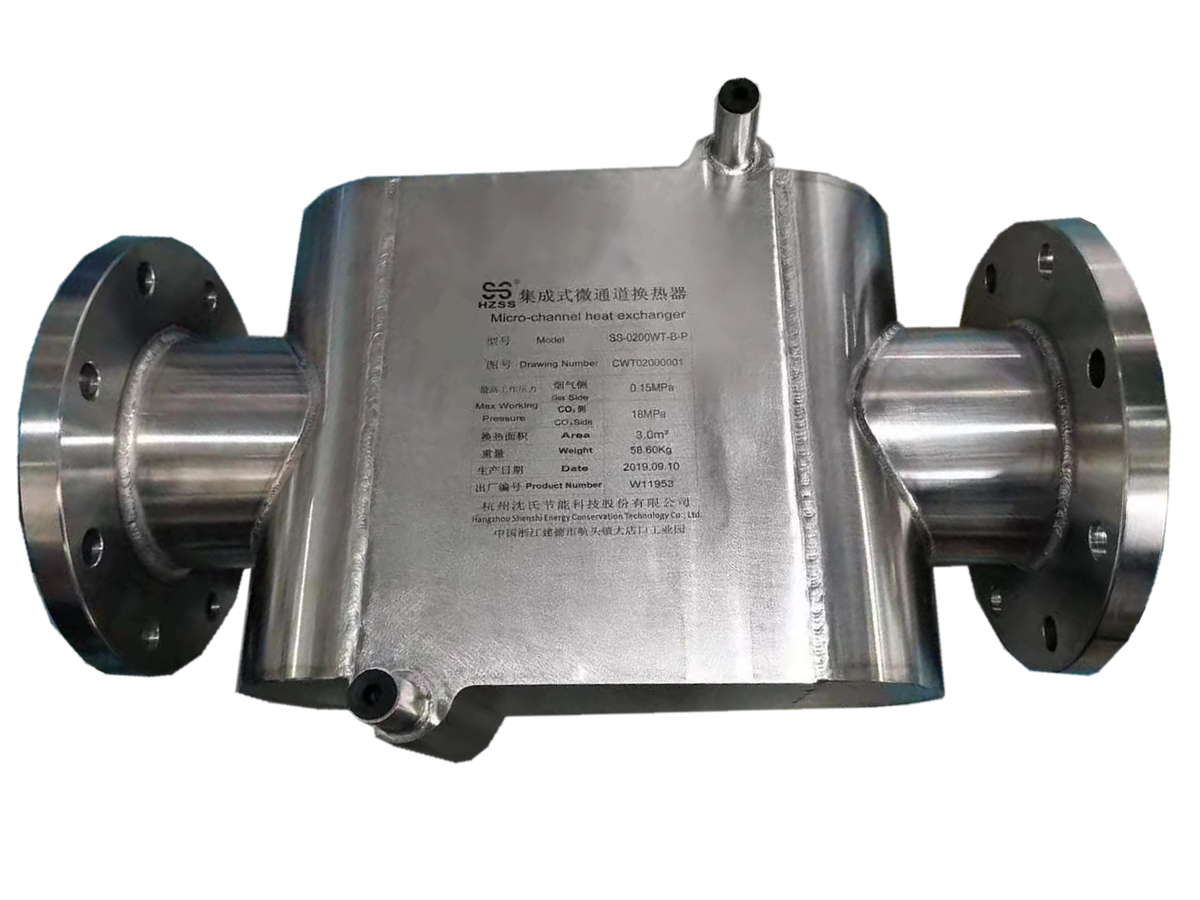 Integrated microchannel heat exchanger