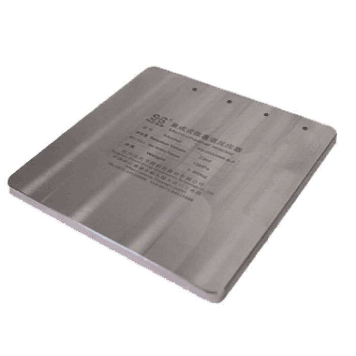 HZSS Micro-channel Reactor titanium heat exchanger
