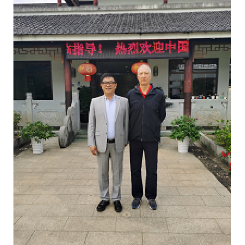 國家知識產權局原局長田力普一行蒞臨杭州沈氏參觀指導