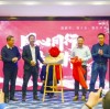 两个“中心”在豫揭牌成立！微智源连续流微反应技术“绿”启新程