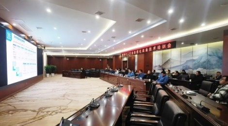 沈氏科技受邀赴会｜共襄精细化工连续化装备盛举，共促岳阳化工清洁高效新发展