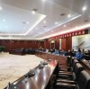 沈氏科技受邀赴会｜共襄精细化工连续化装备盛举，共促岳阳化工清洁高效新发展
