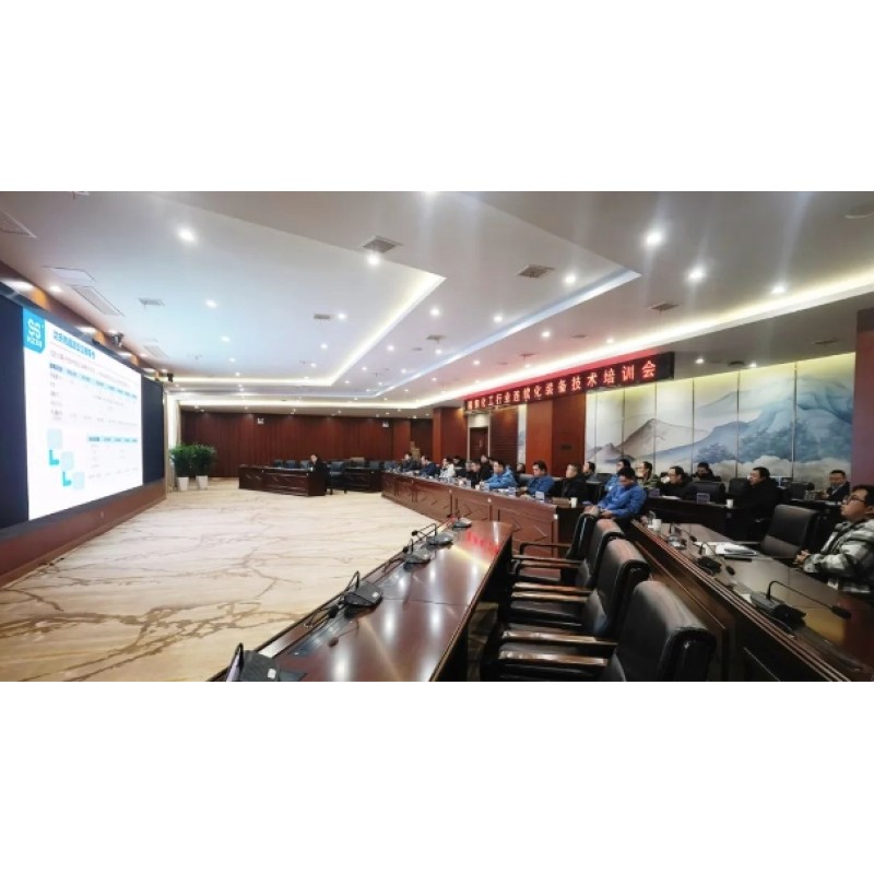 沈氏科技受邀赴会|共襄精细化工连续化装备盛举,共促岳阳化工清洁高效新发展