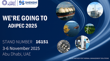 ADIPEC 2025: Shenshi Showcases Innovations