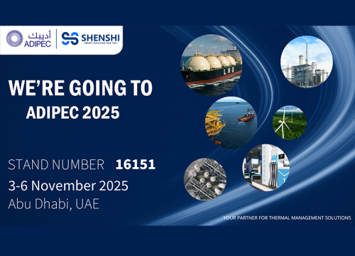 معرض أديبك 2025: شركة شينشي تستعرض ابتكاراتها