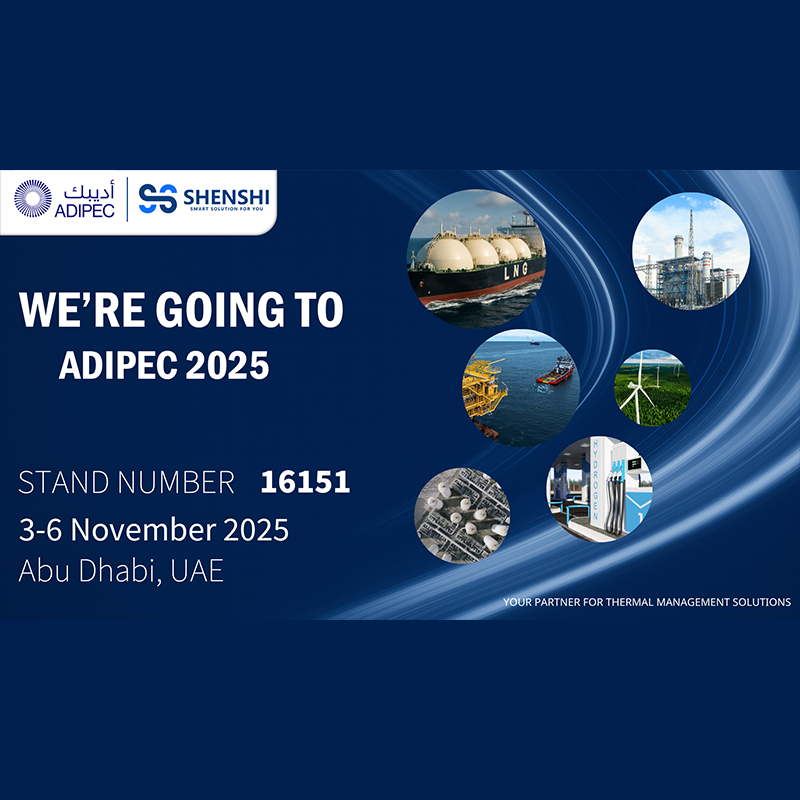 ADIPEC 2025: Shenshi Showcases Innovations