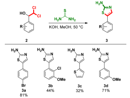 由二氯卡宾醇合成氨基噻唑类化合物