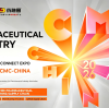 2026 CMC-CHINA｜Shenshi MicroSmart（ブースD-A01）