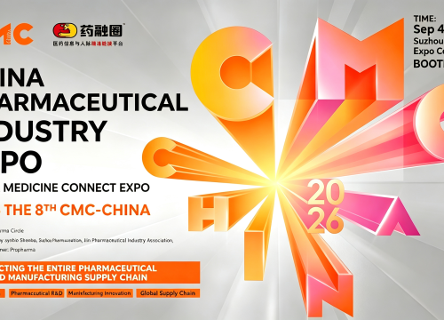 2026 CMC‑CHINA|Shenshi MicroSmart am Stand D‑A01