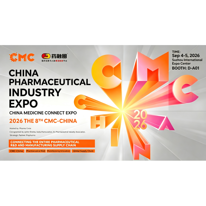 2026 CMC‑CHINA|Shenshi MicroSmart at Booth D‑A01