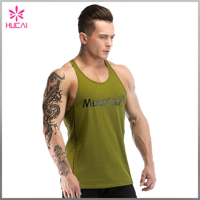 Stringer Vest