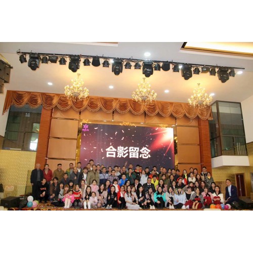 Holiday Notice of Spring Festival