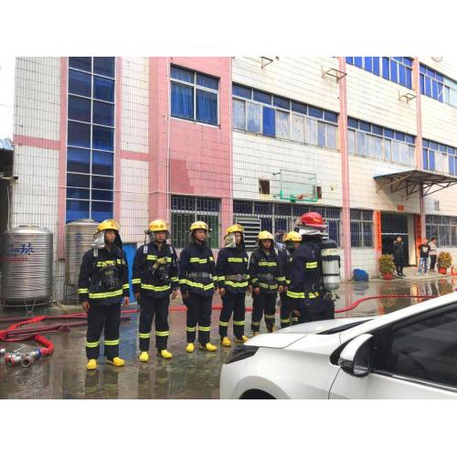 Hucai Sportswear Co,. Ltd Fire Drill