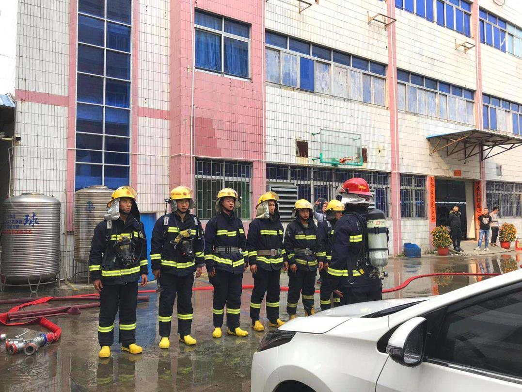 Hucai Sportswear Co,. Ltd Fire Drill