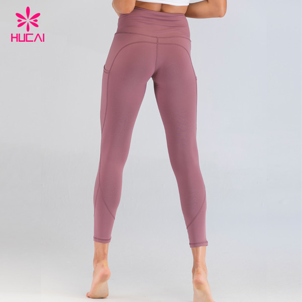 private label gym leggings