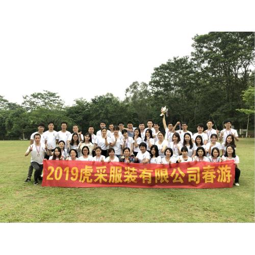 Hucai Sportswear Company Spring Outings!