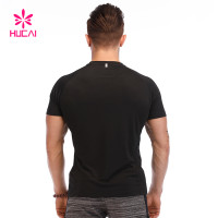 China Wholesale Black Sport T Shirt Manufacturer-Custom Serive T Shirt Supplier