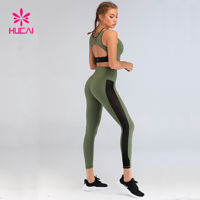 athletic wear