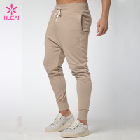 China Mens Pants Manufacturer-Custom Your Own Brand Trousers