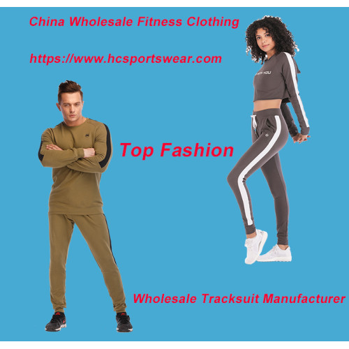 How Tracksuit Are Becoming Popular Now!