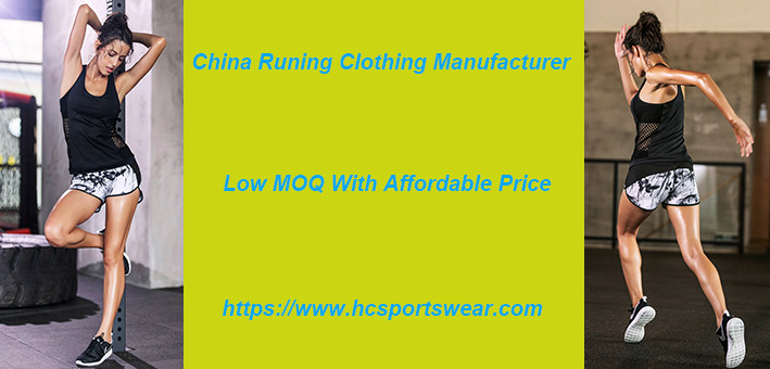 running clothing manufacturer