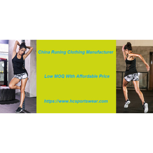 Find The Most Reliable Running Clothing Supplier In China