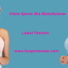 China Low MOQ Sports Bra Manufacturer-Hucai Sportswear