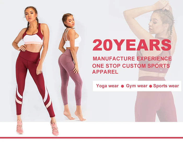 sports apparel manufacturer
