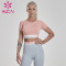 China Private Lable Custom Seamless Crop Top Manufacturer-Wholesale Price