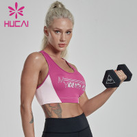 China Custom Wholesale Ladies Sports Bra Manufacturer-Design Your Own Clothing Brand