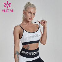 China Wholesale Women Yoga Clothes Manufacturer-Private Label Service