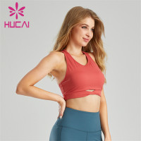 High-intensity Running Shockproof Sports Bra Wholesale