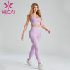 Fitness Clothes Private Label——OEM & ODM Services
