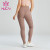 Light Brown High-waisted Hip-lifting Slim Leggings Custom Manufacturer