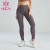 Gym Dark Gray High Waist Fitness Leggings Custom Manufacturer