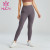 Gym Dark Gray High Waist Fitness Leggings Custom Manufacturer