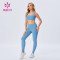 Private brand wholesale female sportswear yoga leggings suit fitness wear manufacturer