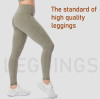 The standard of high quality leggings