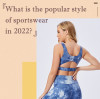 What is the popular style of sportswear in 2022