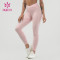 ODM Fashion Pink High-Waist Hip-Lifting Leggings Customization