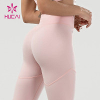ODM Fashion Pink Seamless High-Waist Hip-Lifting Leggings Customization