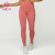 High Waisted Hip Lifting Slim Leggings Womens Manufacture In China