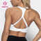 Hot Sale Unique Design White Sports Bra Manufactured In China