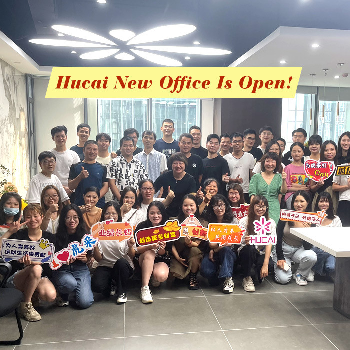 Hucai's new office is open！