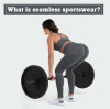 What is seamless sportswear?